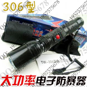 TW-306超亮高压电棒|强光防身电击手电|最亮的高压电击棒