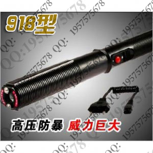 918电棒 防身电棍 新款加长巡逻电击眩晕器