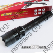 黑鹰1108电棍 黑鹰HY-1108爆闪型全金属电棍 三档照明